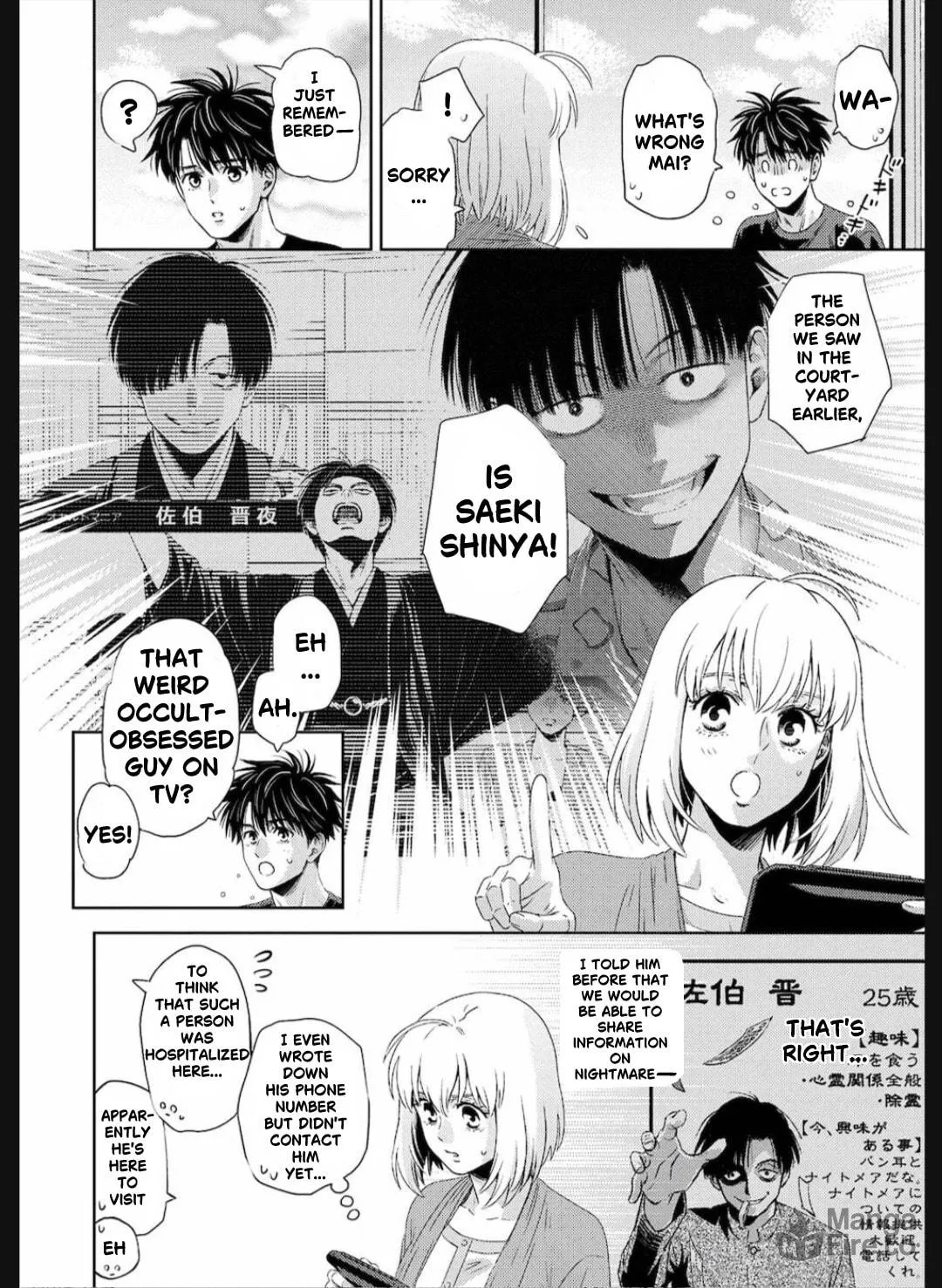 Read Online chapter 126 image 8 on Lezhin