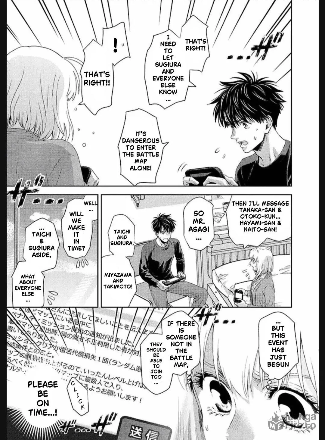 Read Online chapter 127 image 5 on Lezhin