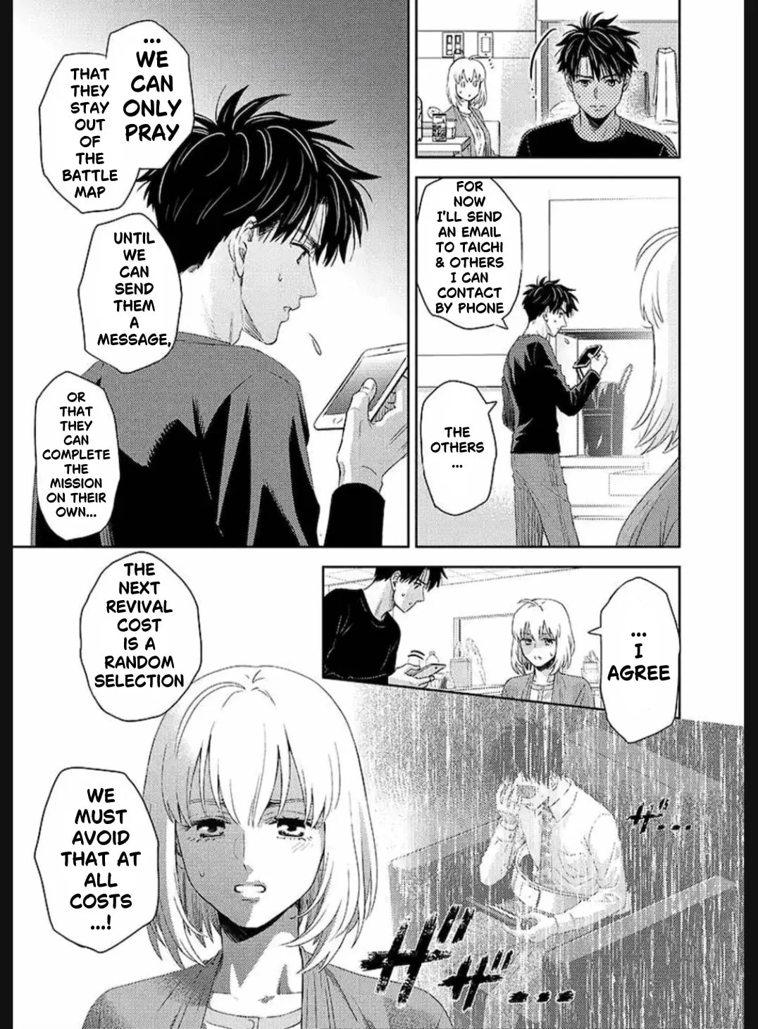 Read Online chapter 127 image 7 on Lezhin