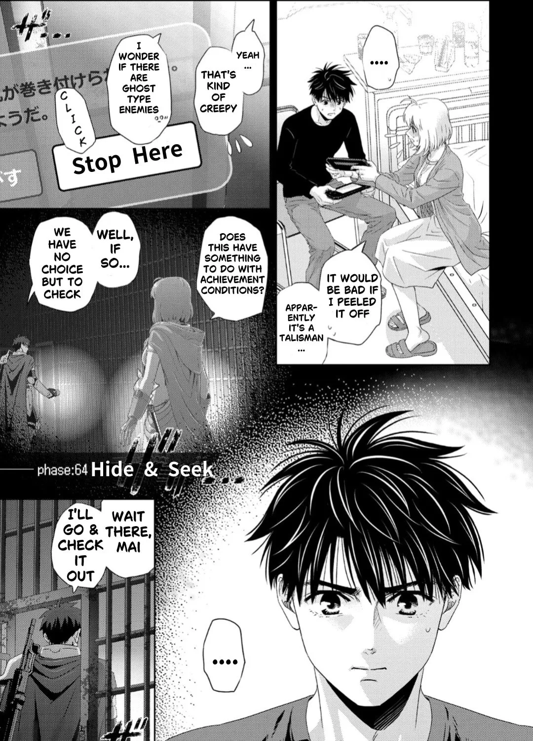 Read Online chapter 128 image 1 on Lezhin