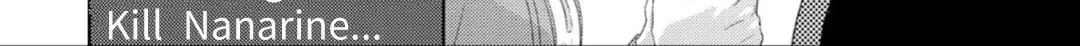 Read Online chapter 128 image 12 on Lezhin