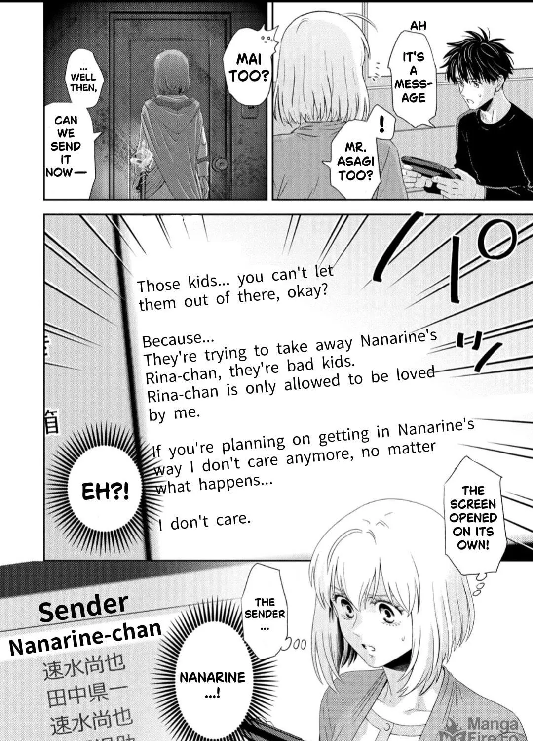 Read Online chapter 128 image 15 on Lezhin