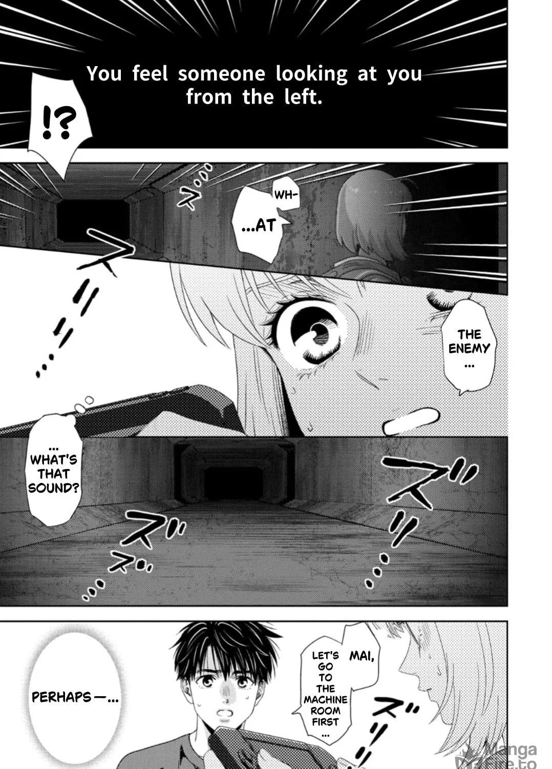 Read Online chapter 128 image 17 on Lezhin