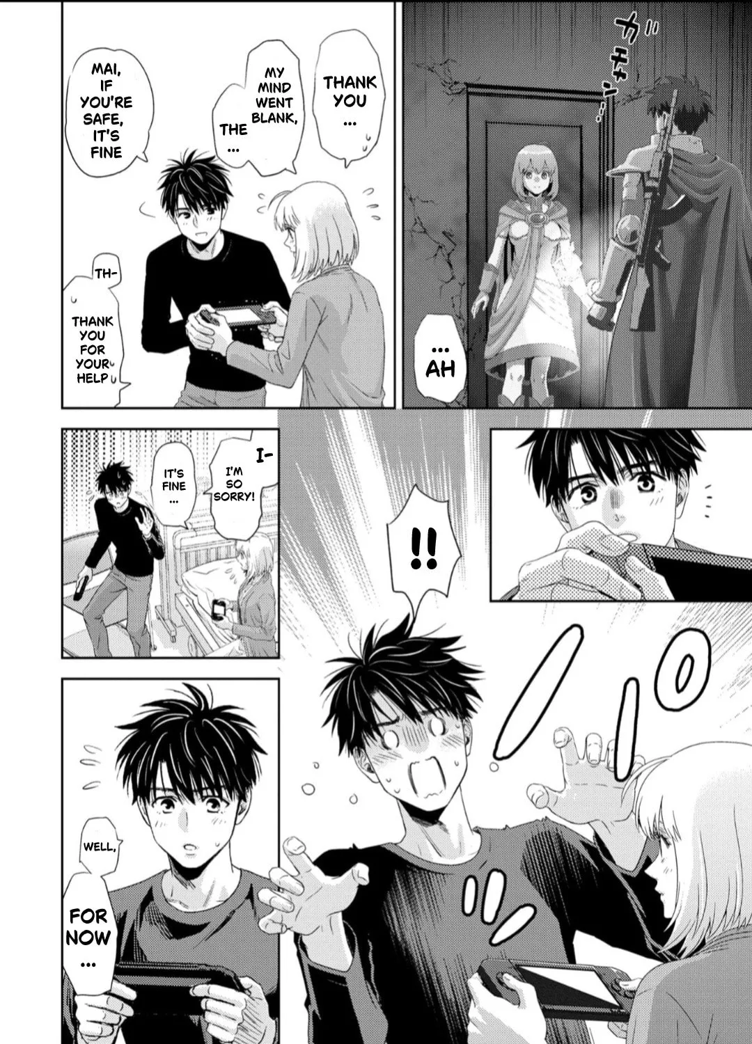 Read Online chapter 128 image 23 on Lezhin