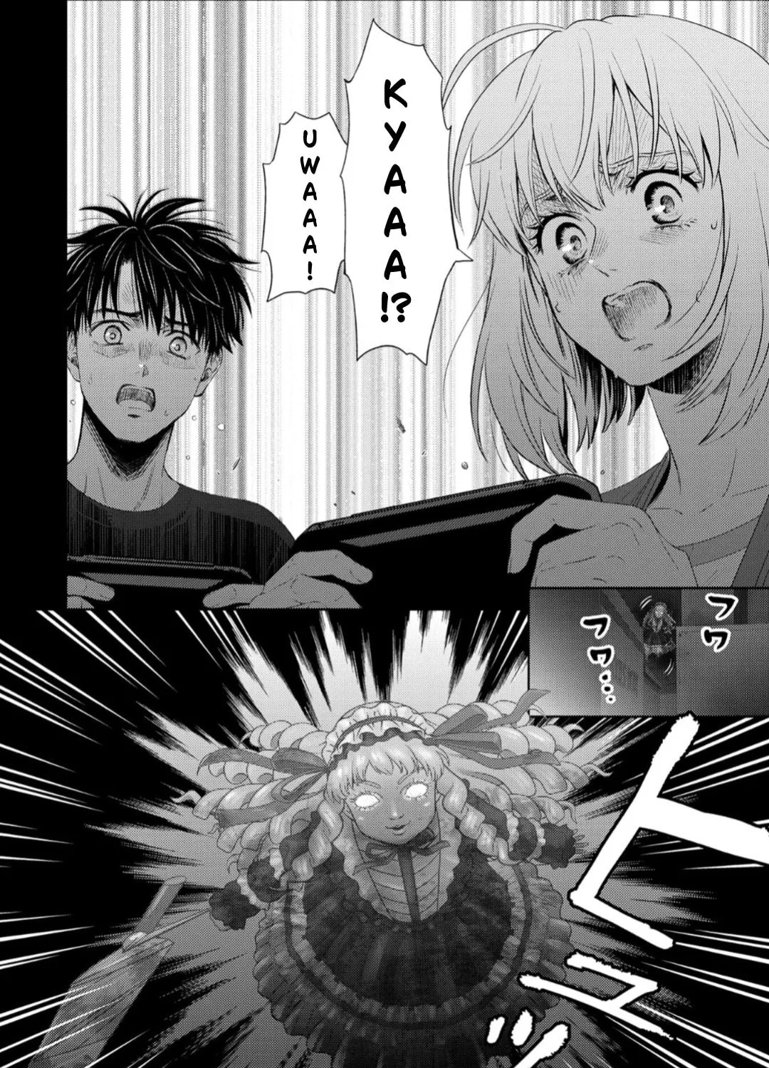 Read Online chapter 129 image 13 on Lezhin