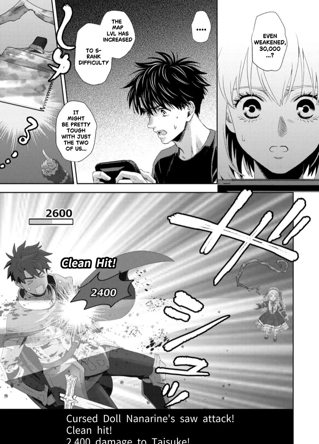 Read Online chapter 129 image 23 on Lezhin