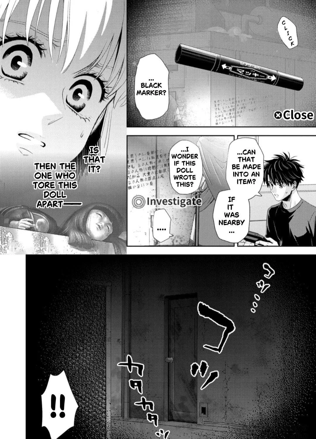 Read Online chapter 129 image 3 on Lezhin