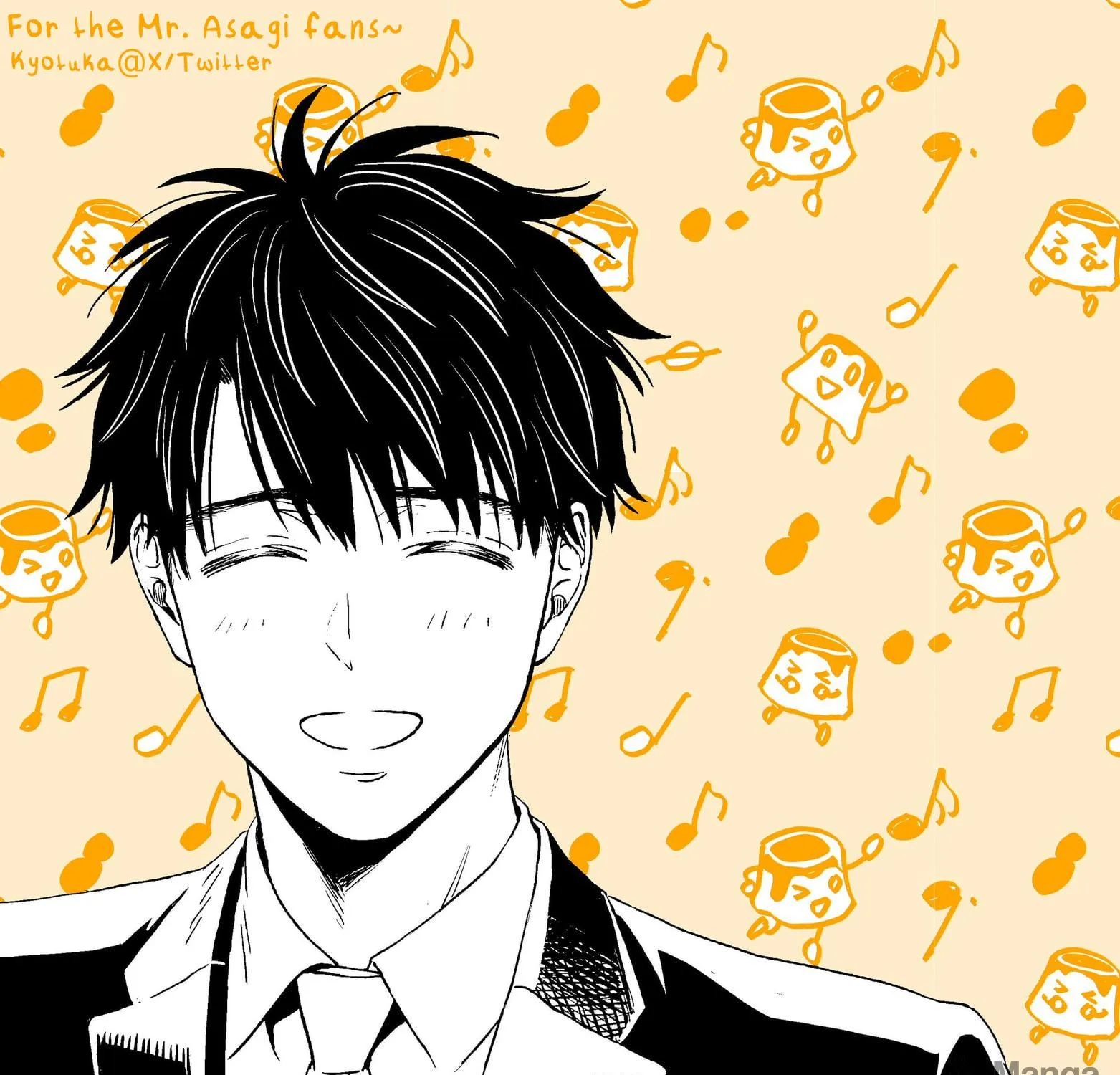 Read Online chapter 129 image 33 on Lezhin