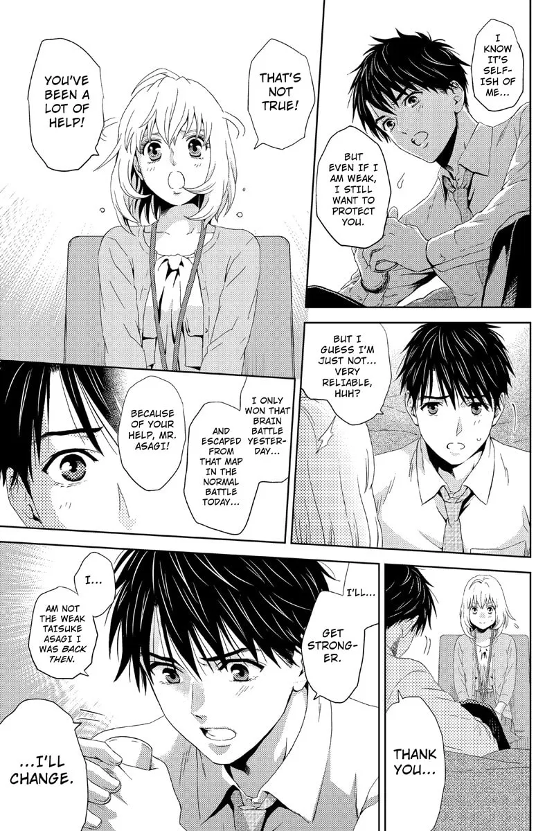 Read Online chapter 13 image 6 on Lezhin