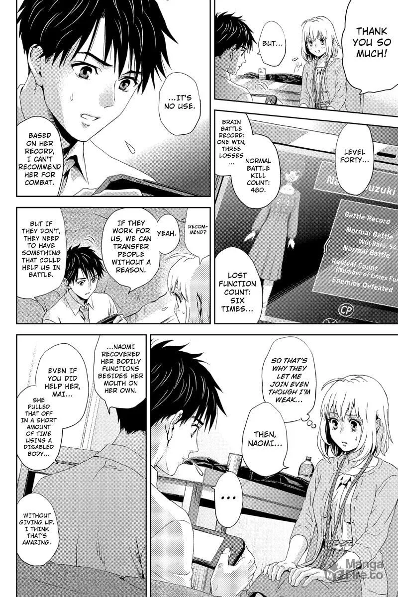 Read Online chapter 13 image 9 on Lezhin
