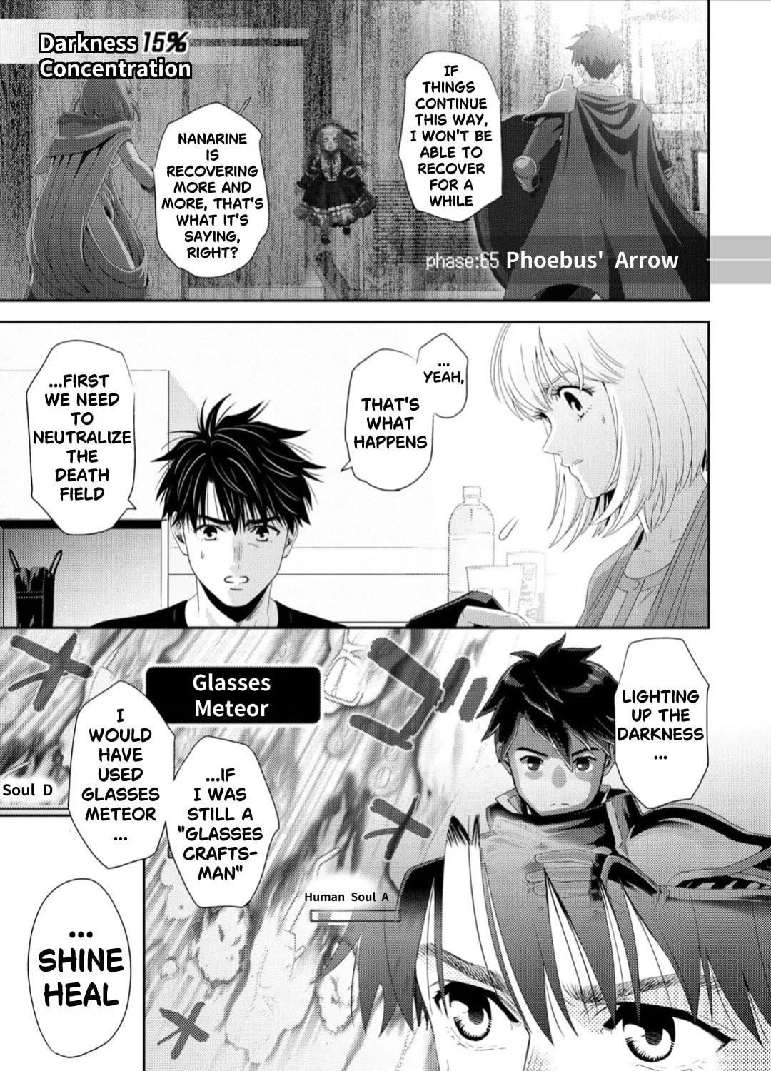 Read Online chapter 130 image 1 on Lezhin