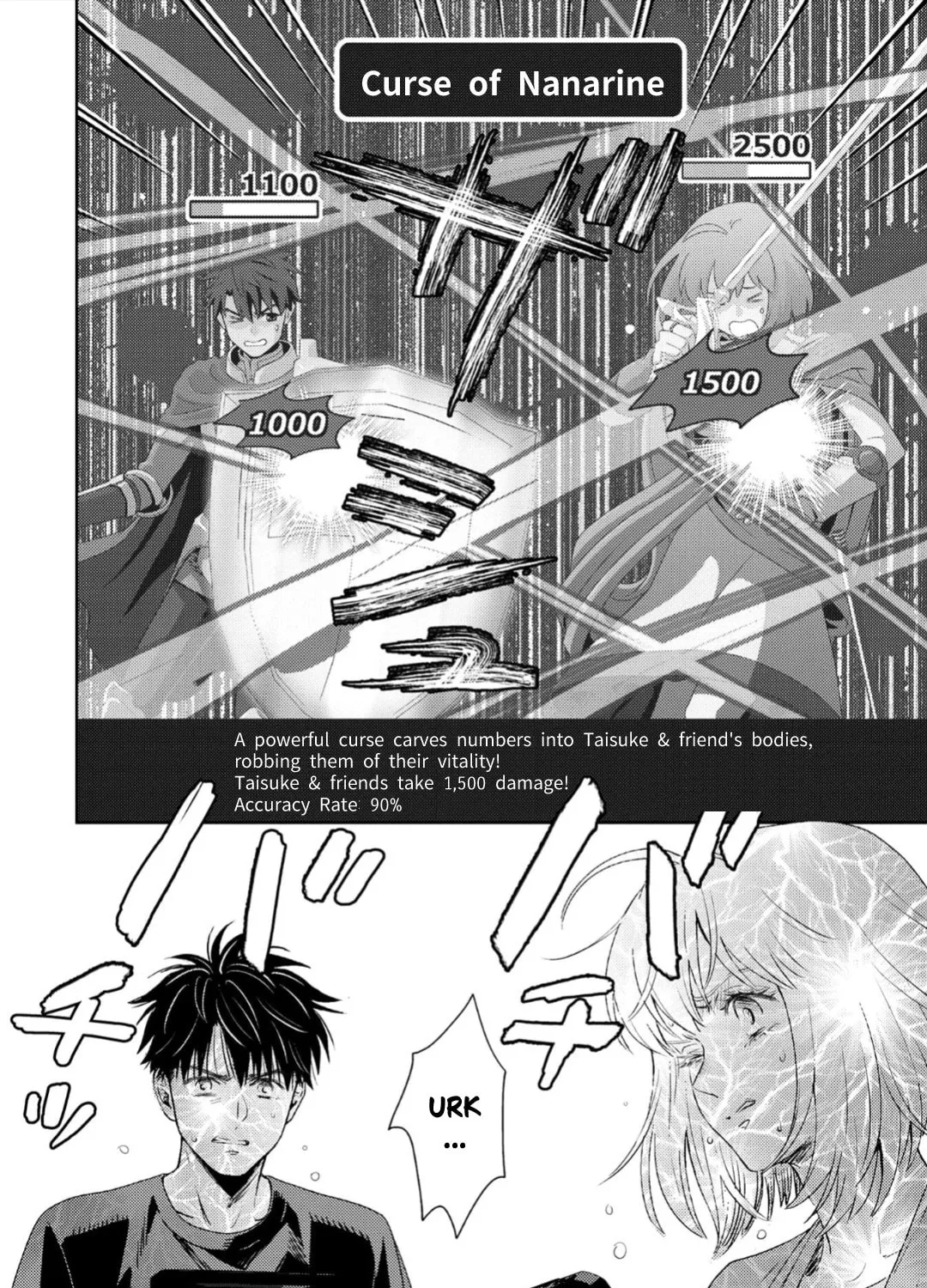 Read Online chapter 130 image 11 on Lezhin