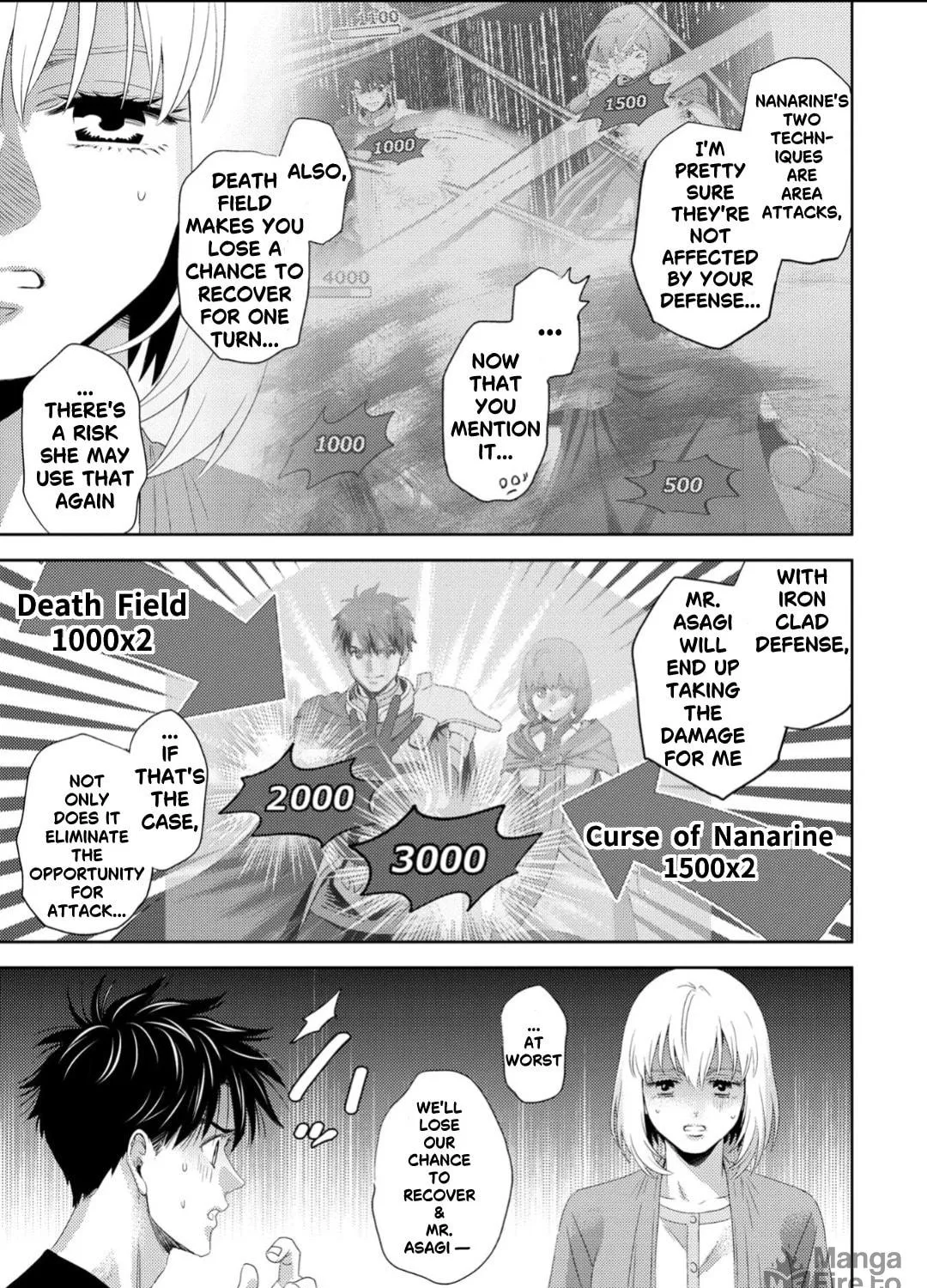Read Online chapter 130 image 17 on Lezhin
