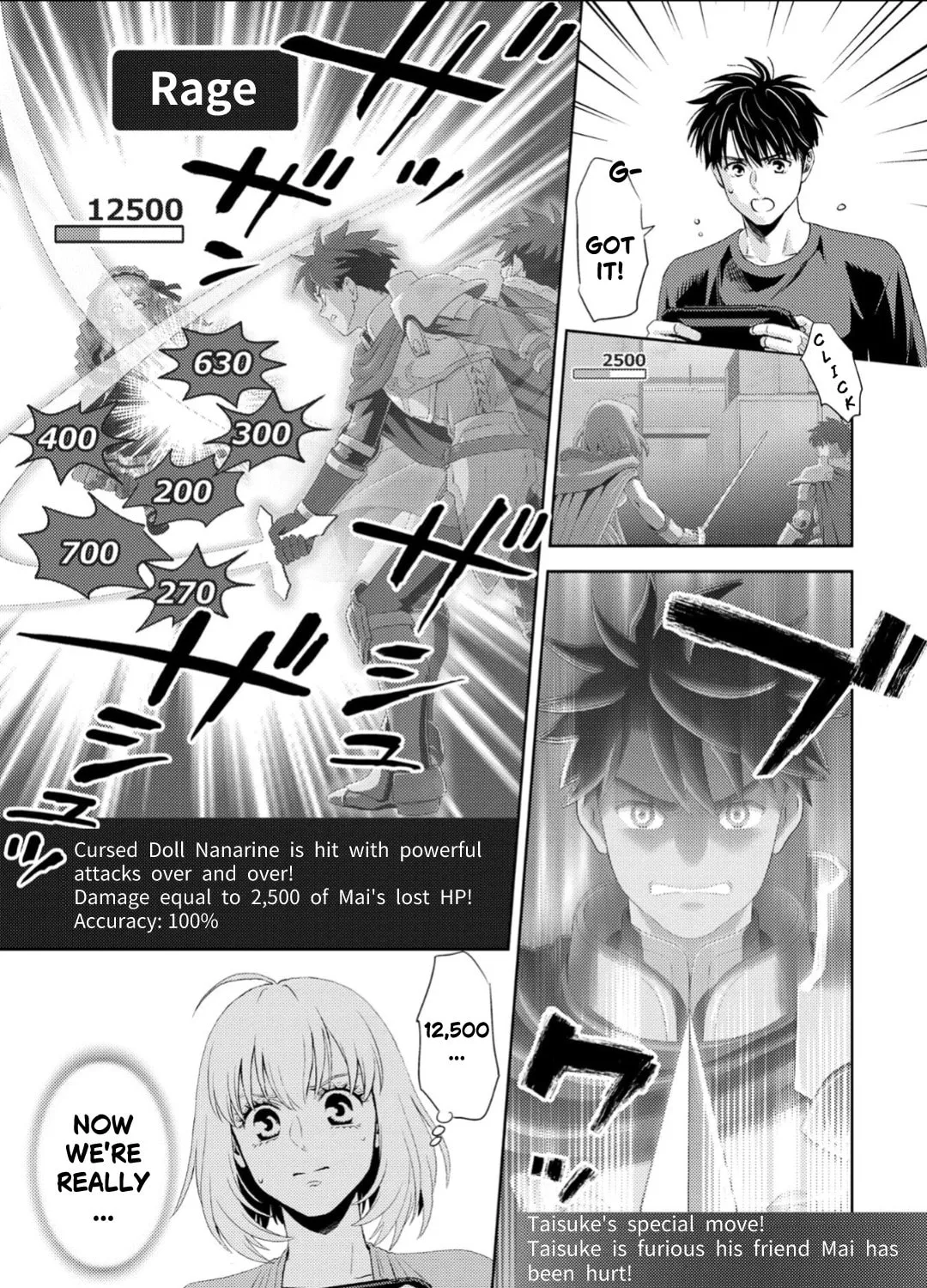 Read Online chapter 130 image 25 on Lezhin