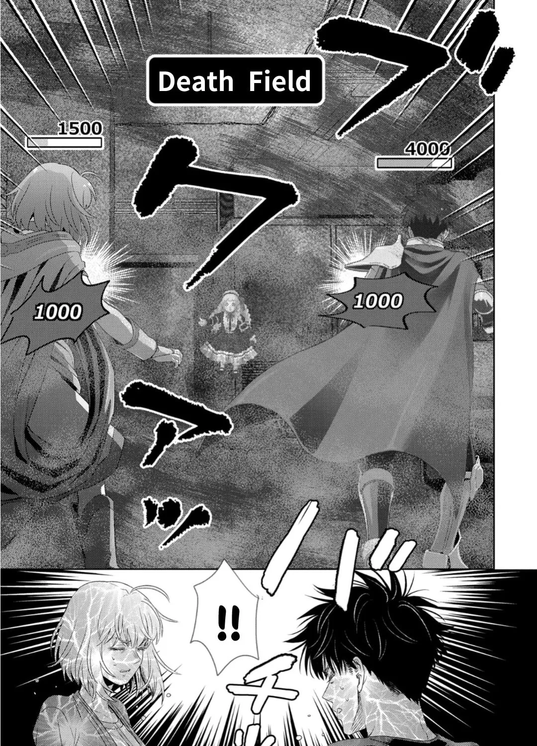 Read Online chapter 130 image 29 on Lezhin