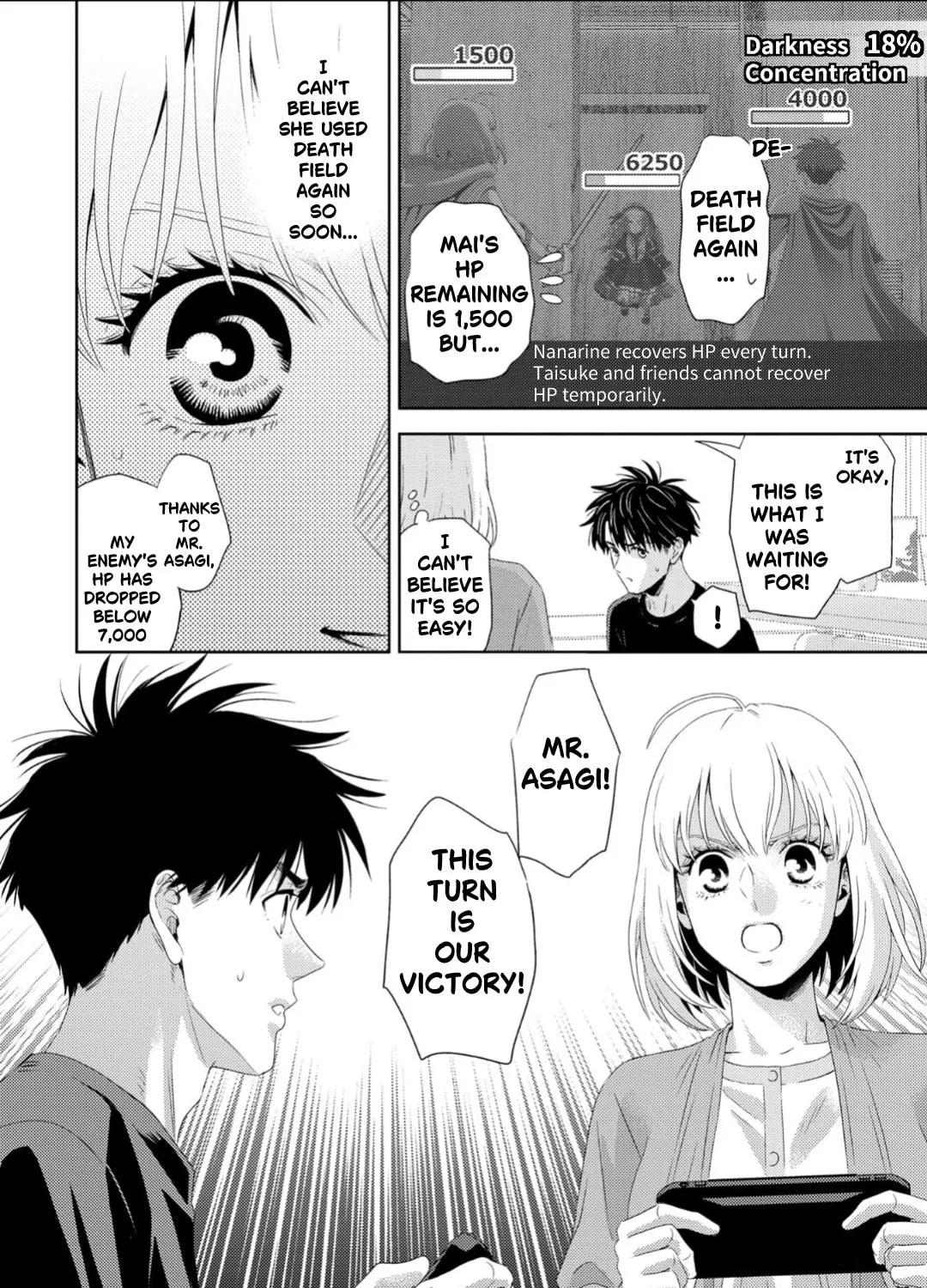 Read Online chapter 130 image 31 on Lezhin
