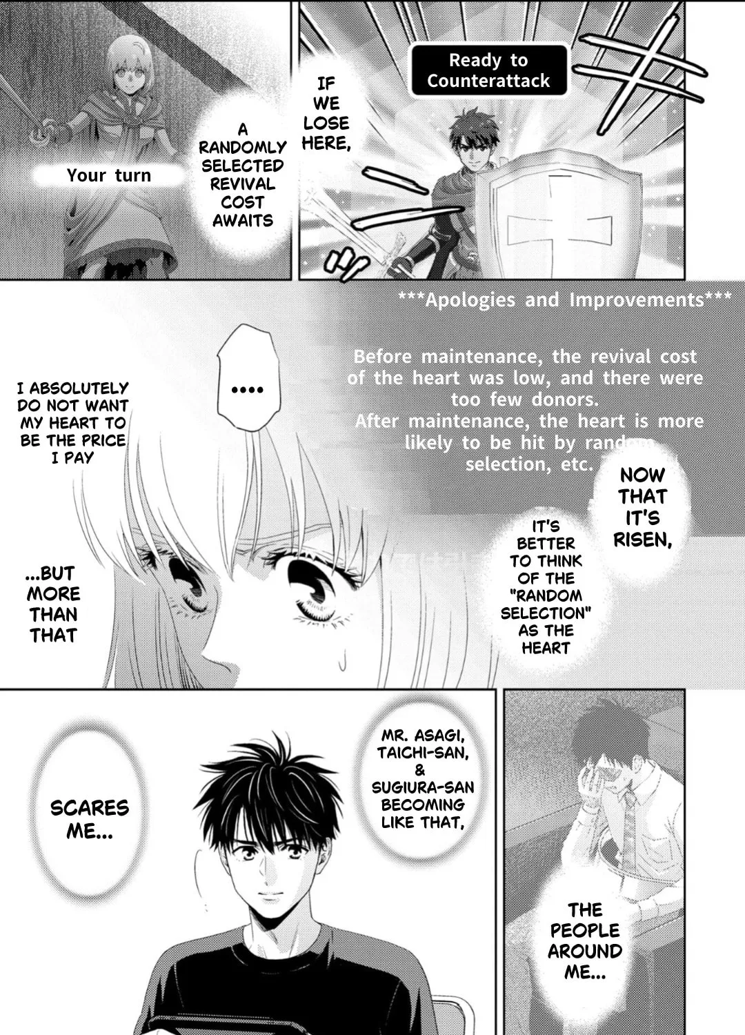 Read Online chapter 130 image 5 on Lezhin