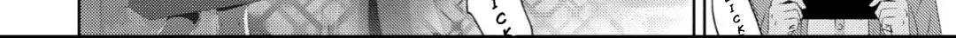 Read Online chapter 131 image 20 on Lezhin