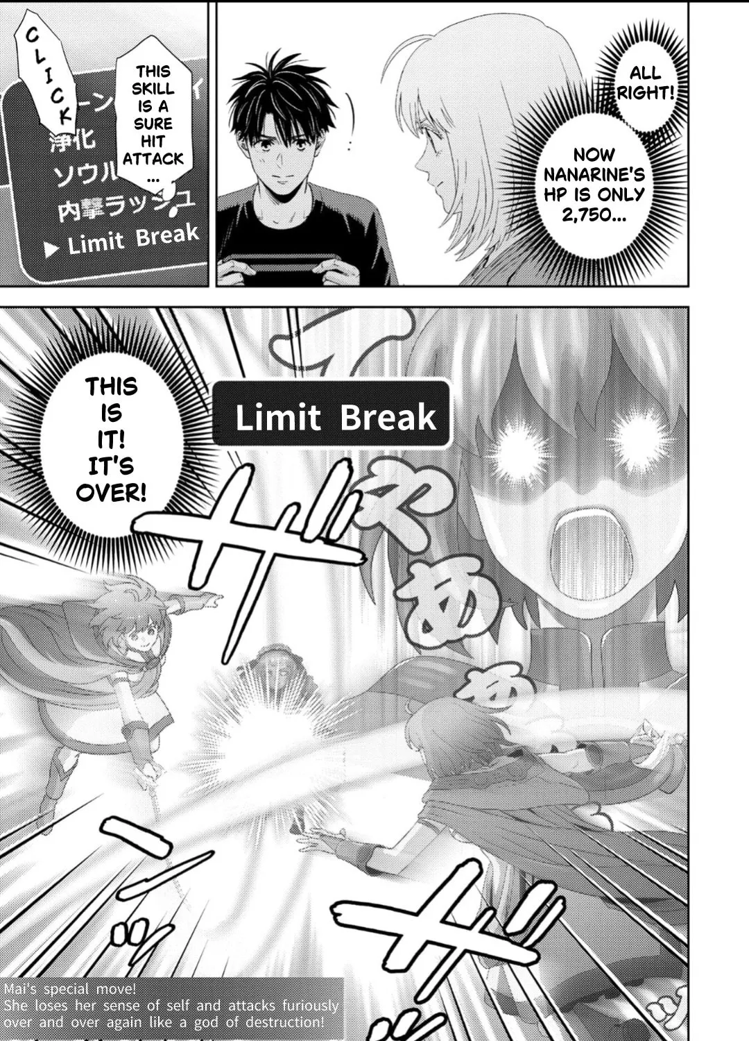 Read Online chapter 131 image 5 on Lezhin