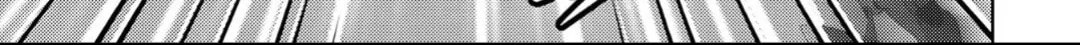 Read Online chapter 131 image 6 on Lezhin