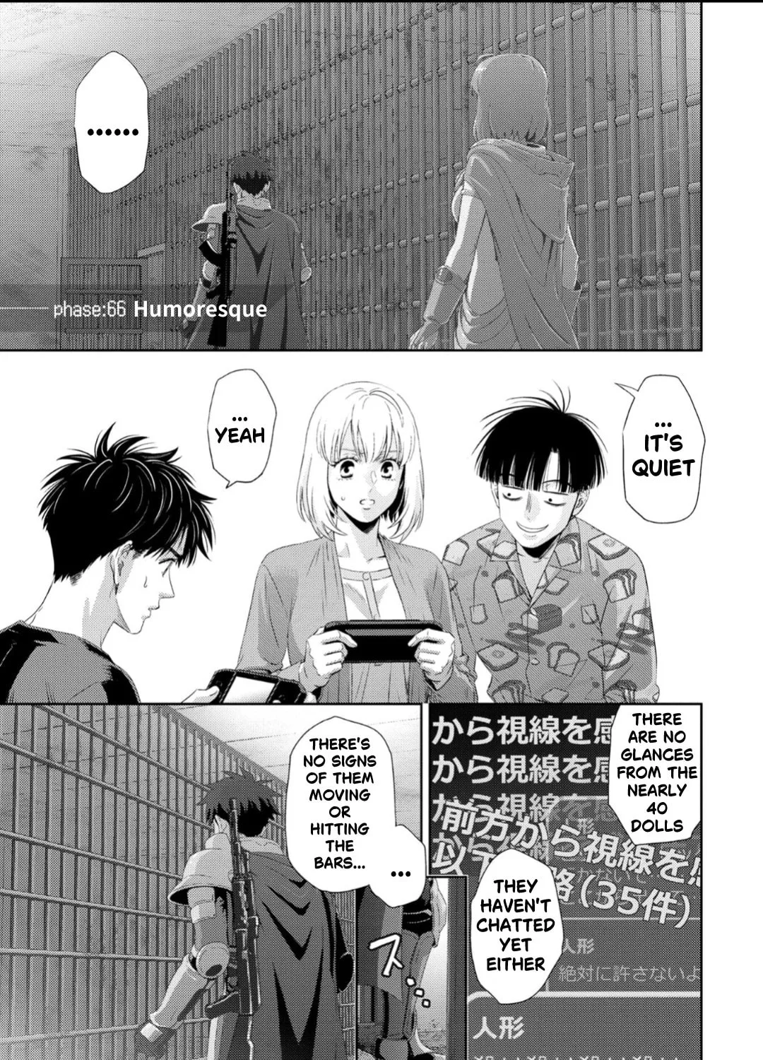 Read Online chapter 132 image 1 on Lezhin
