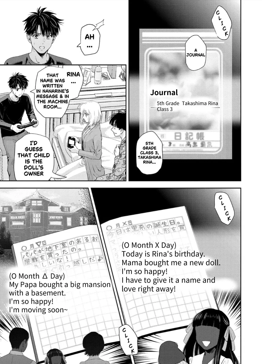 Read Online chapter 132 image 13 on Lezhin