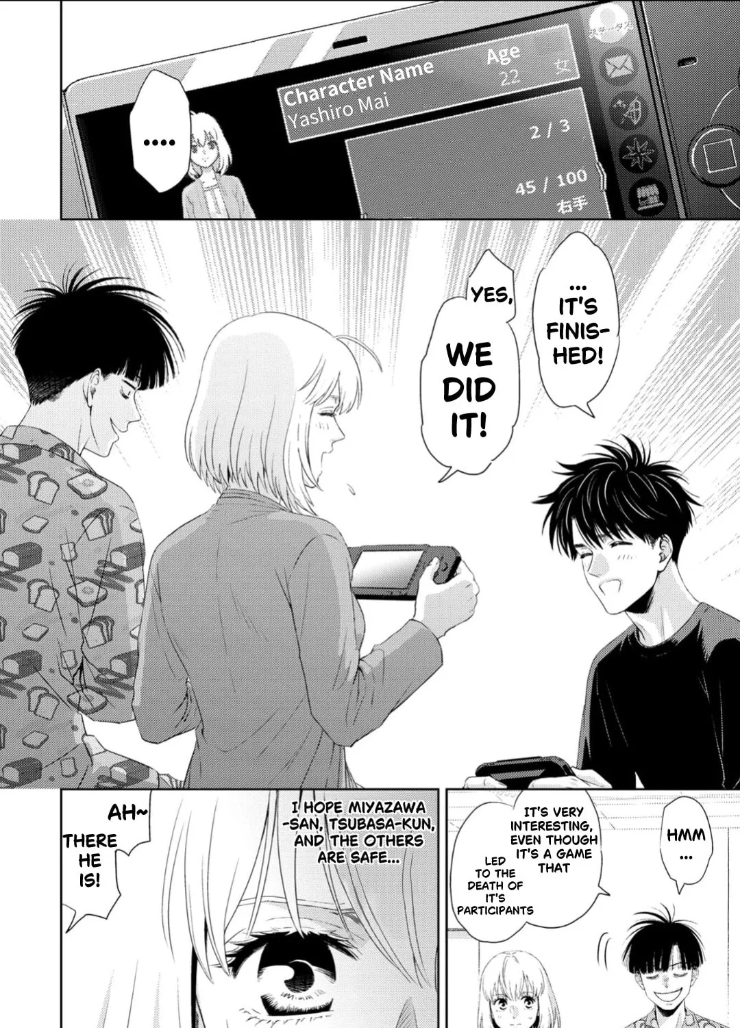 Read Online chapter 132 image 23 on Lezhin