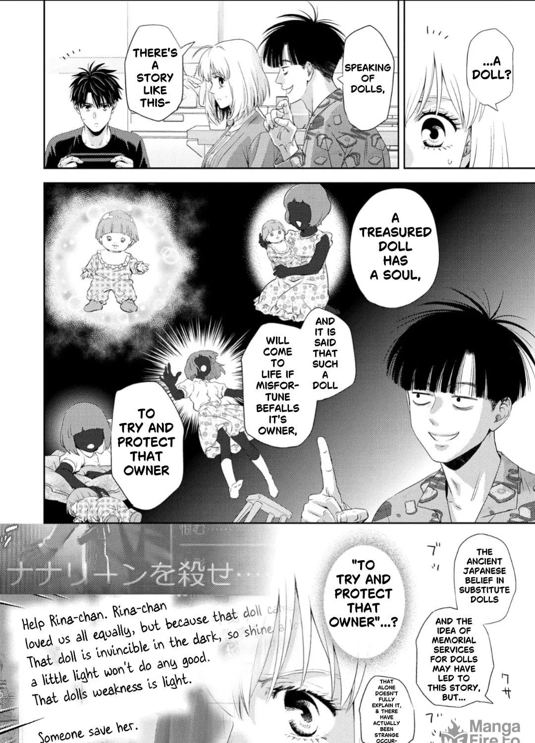 Read Online chapter 132 image 3 on Lezhin