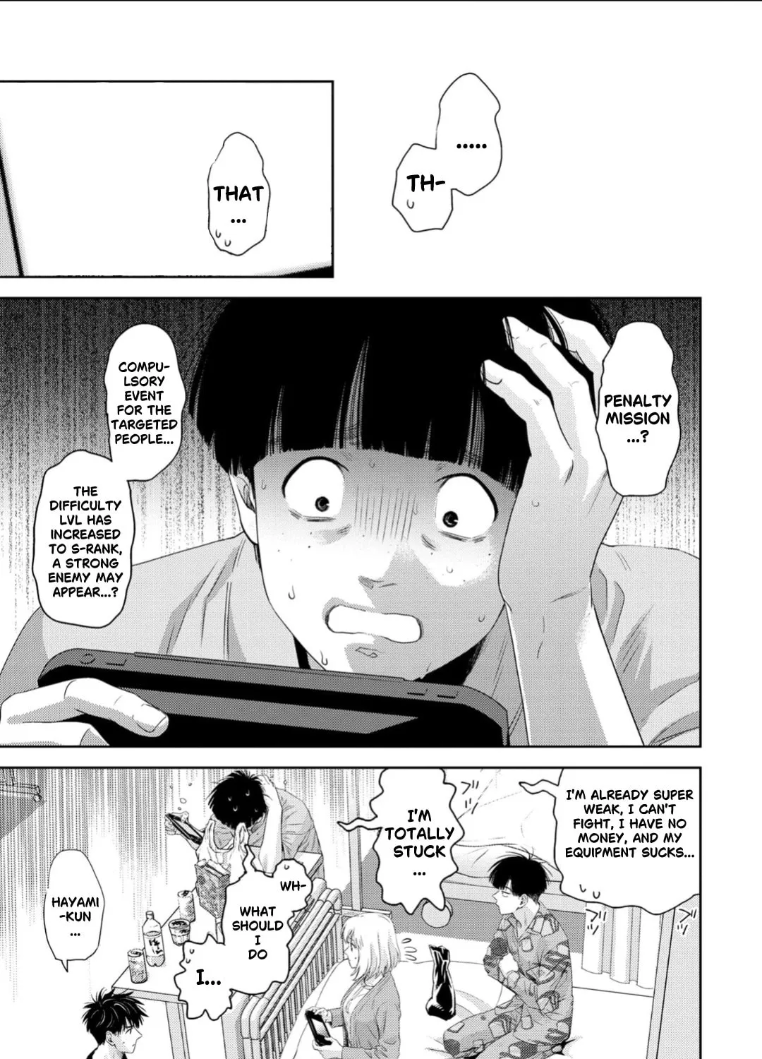 Read Online chapter 133 image 1 on Lezhin