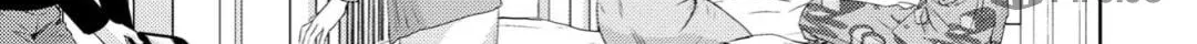 Read Online chapter 133 image 10 on Lezhin