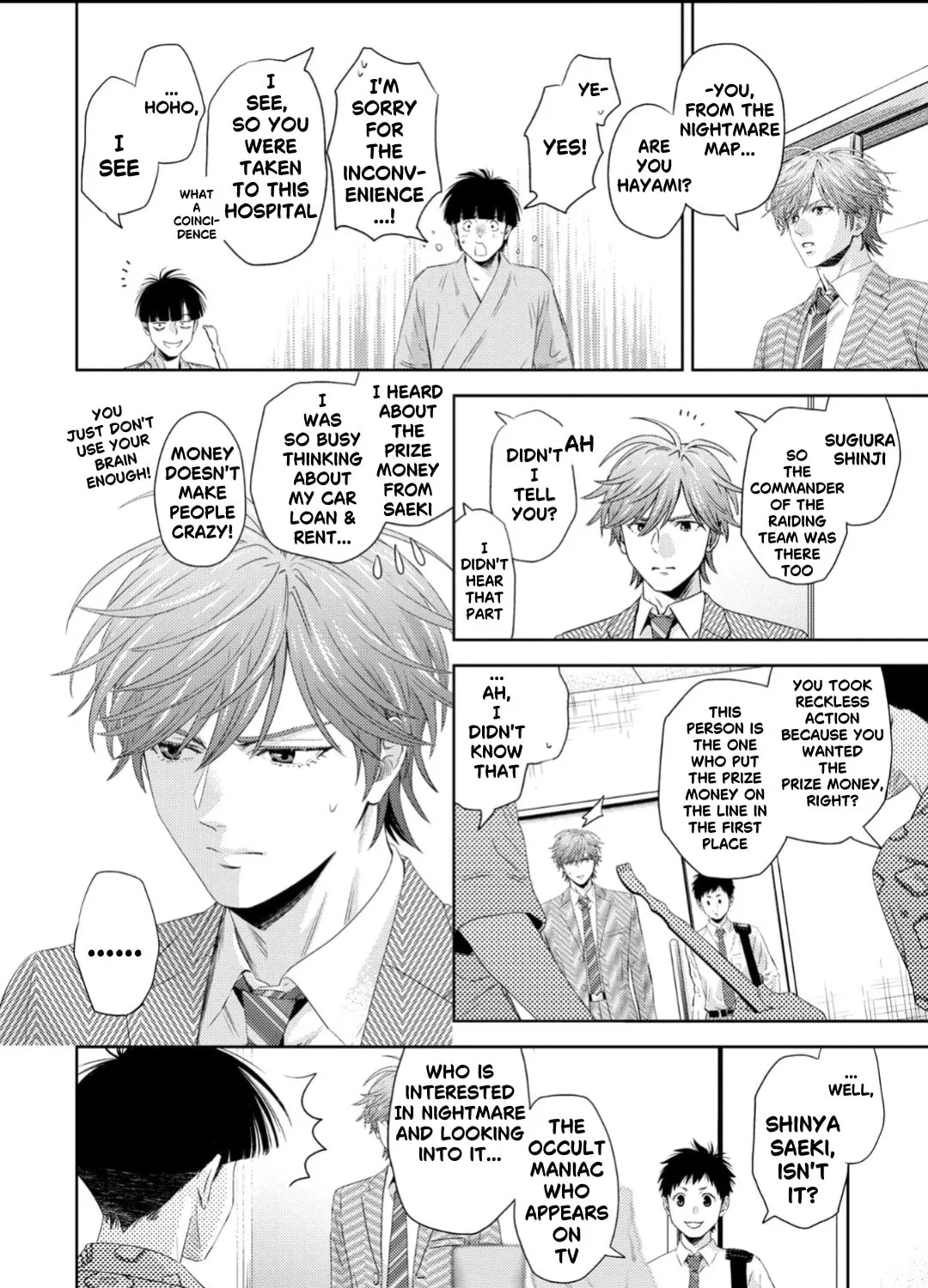 Read Online chapter 133 image 11 on Lezhin