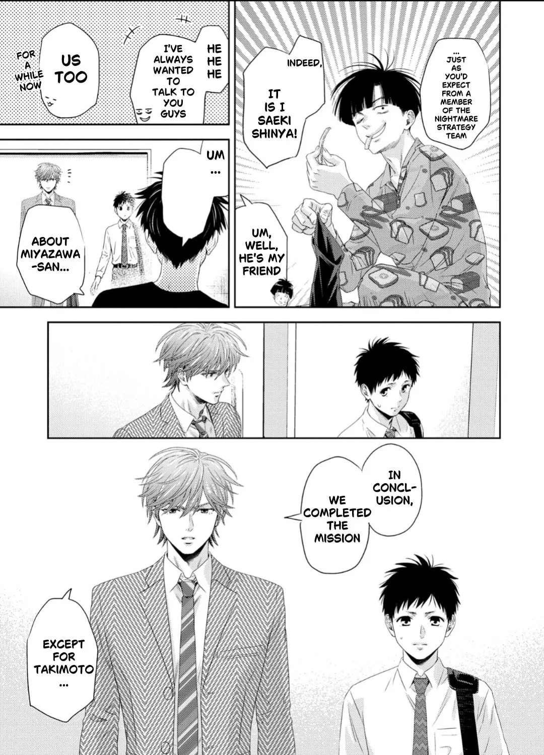 Read Online chapter 133 image 13 on Lezhin