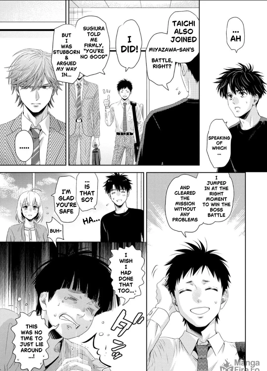 Read Online chapter 133 image 17 on Lezhin