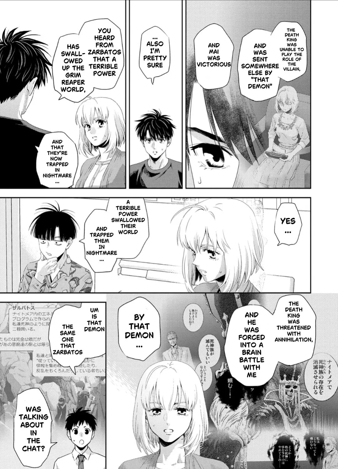 Read Online chapter 133 image 29 on Lezhin