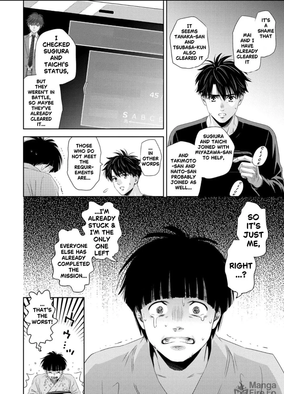 Read Online chapter 133 image 3 on Lezhin