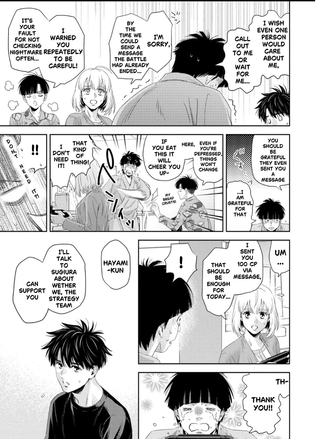Read Online chapter 133 image 5 on Lezhin