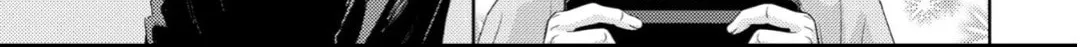 Read Online chapter 133 image 6 on Lezhin