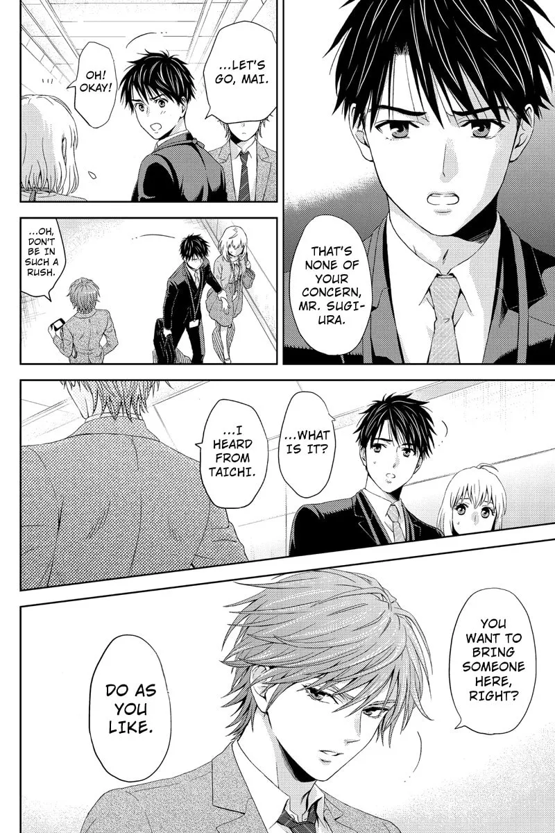 Read Online chapter 14 image 1 on Lezhin