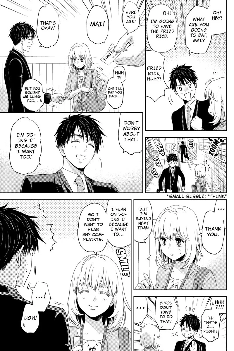 Read Online chapter 14 image 10 on Lezhin