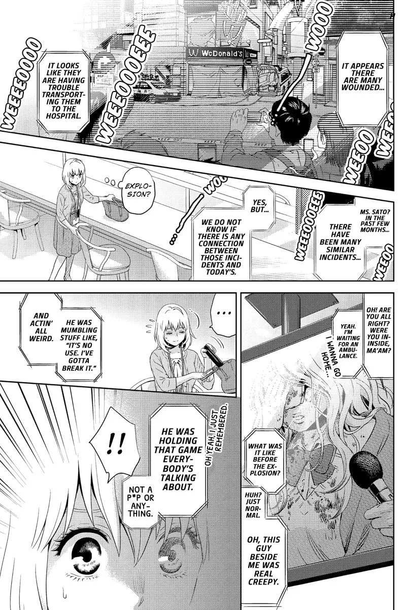 Read Online chapter 14 image 12 on Lezhin