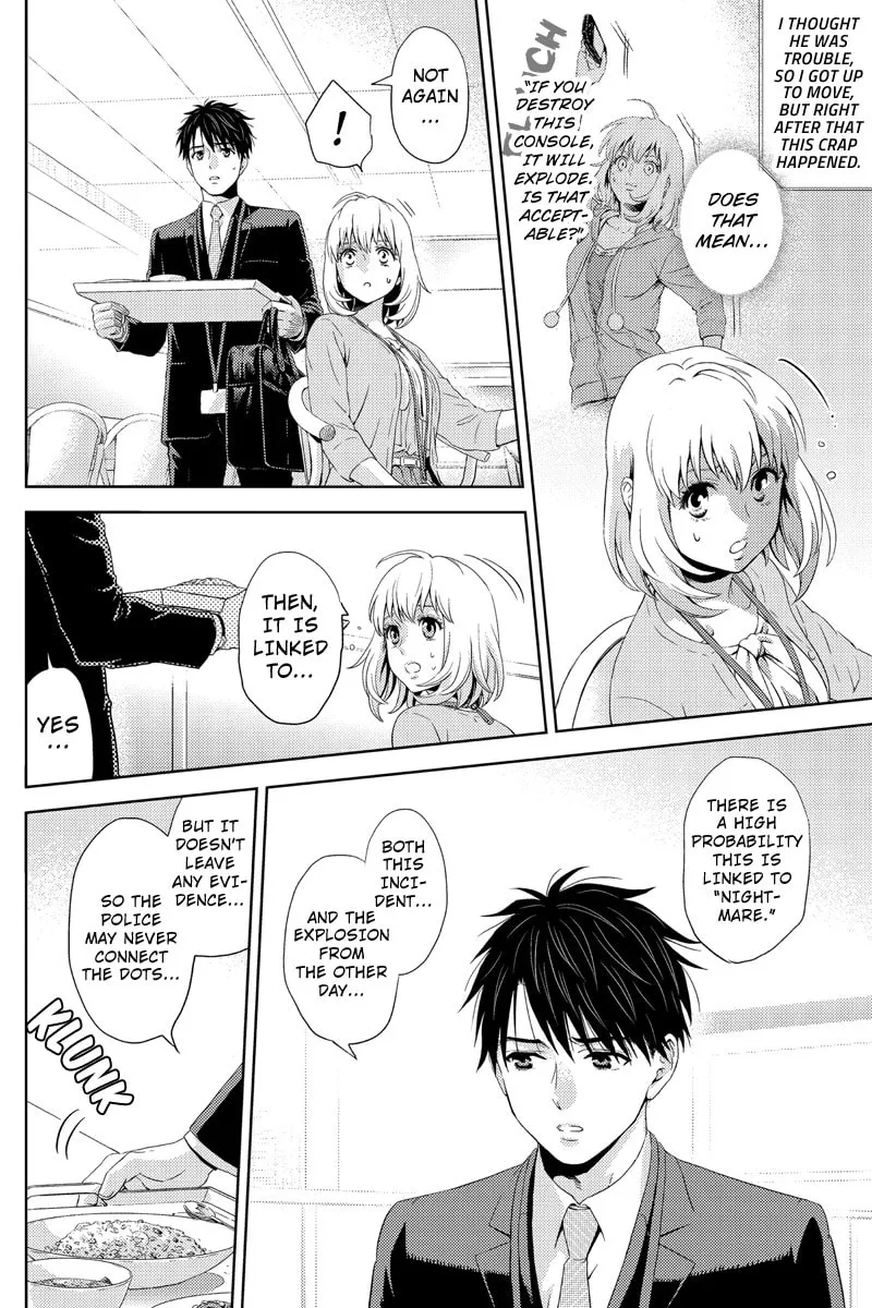 Read Online chapter 14 image 13 on Lezhin