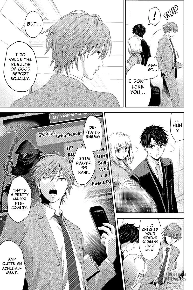 Read Online chapter 14 image 2 on Lezhin