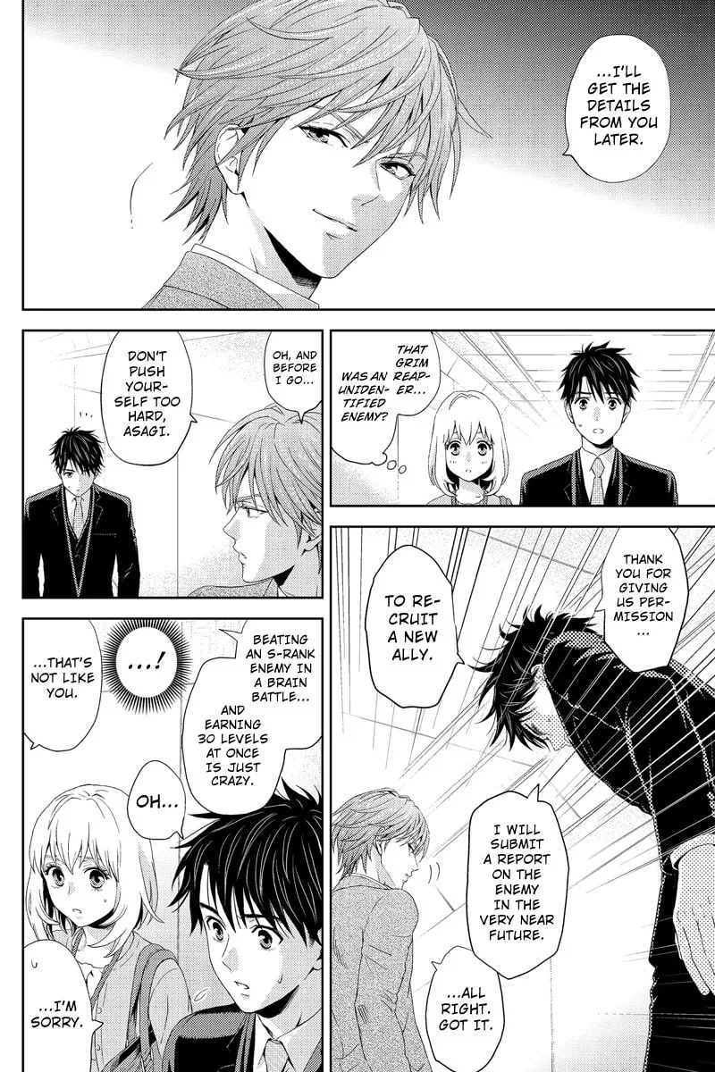 Read Online chapter 14 image 3 on Lezhin
