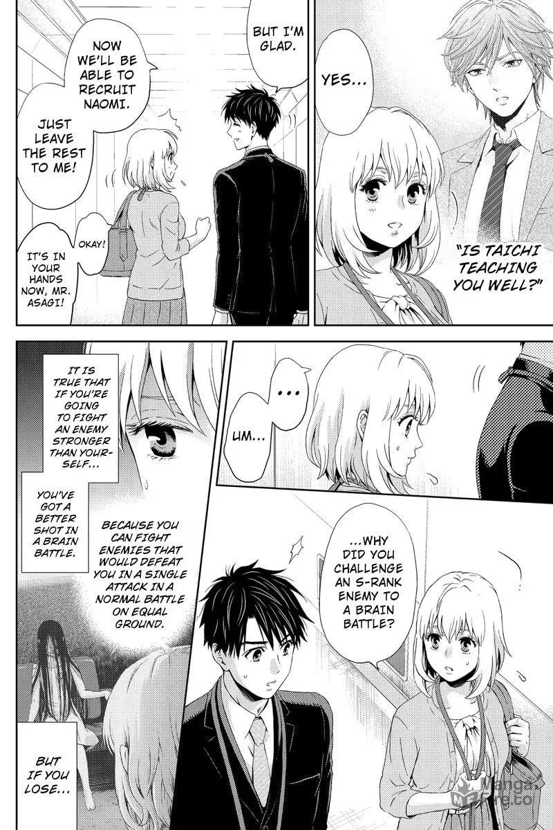 Read Online chapter 14 image 5 on Lezhin