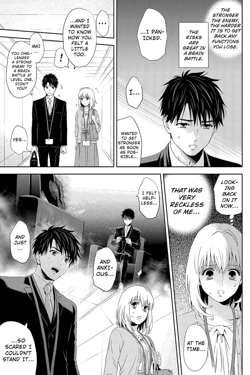 Read Online chapter 14 image 6 on Lezhin