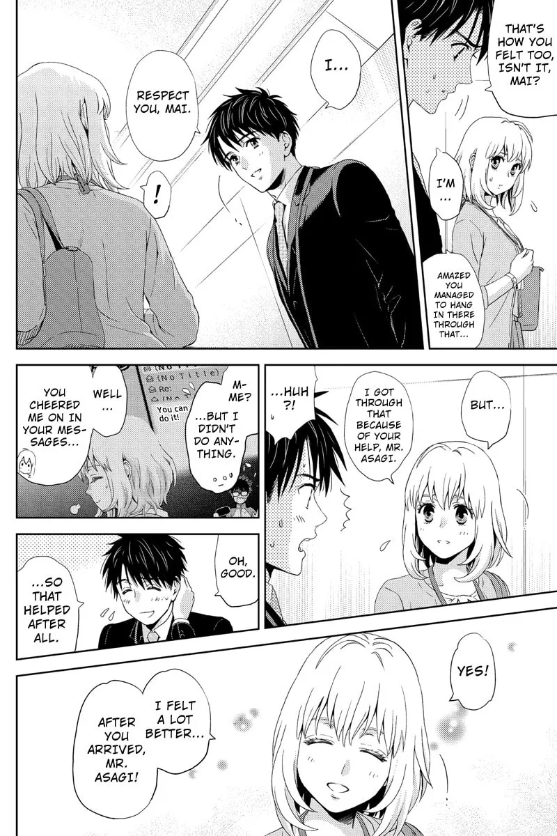 Read Online chapter 14 image 7 on Lezhin