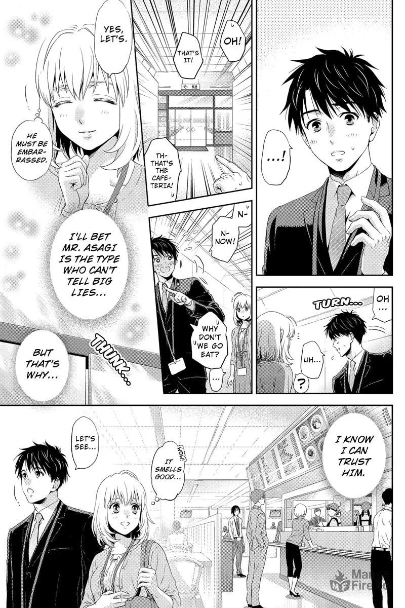 Read Online chapter 14 image 8 on Lezhin