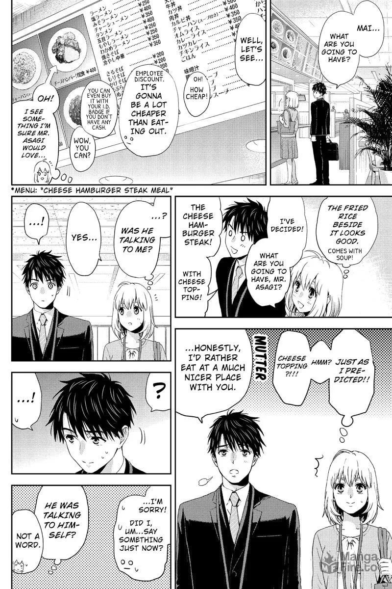 Read Online chapter 14 image 9 on Lezhin