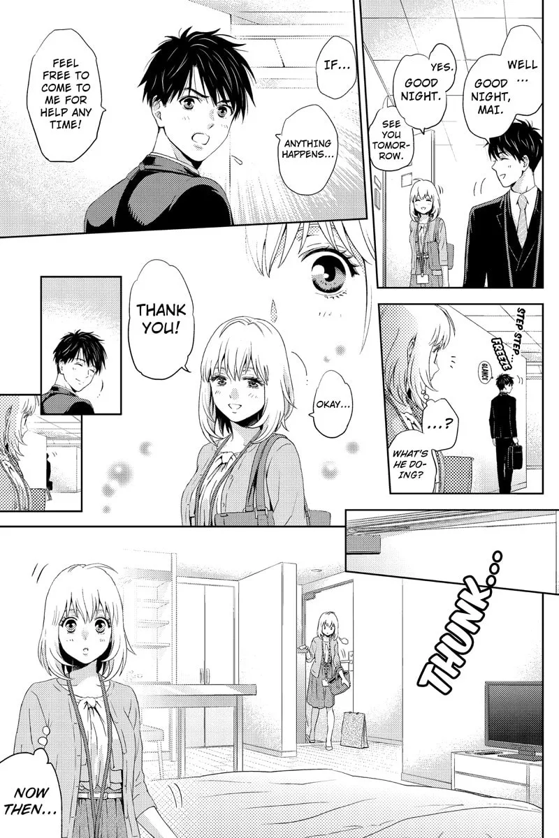 Read Online chapter 15 image 10 on Lezhin