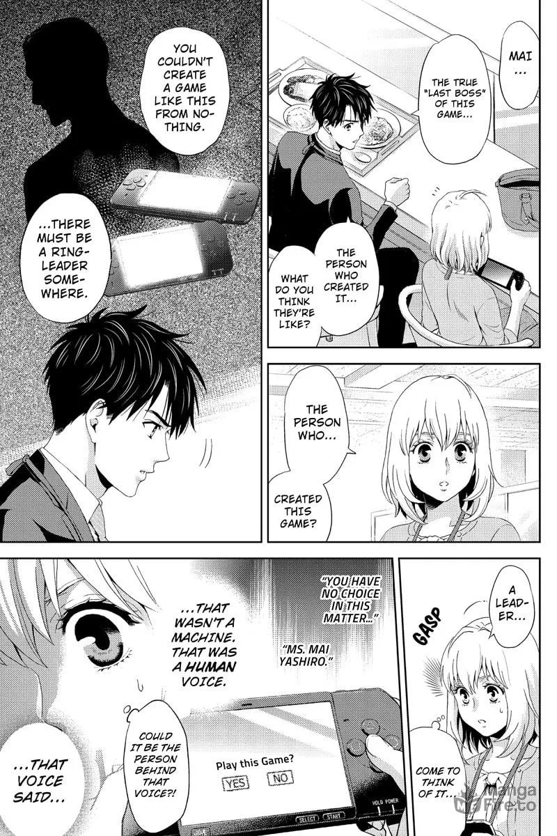 Read Online chapter 15 image 2 on Lezhin